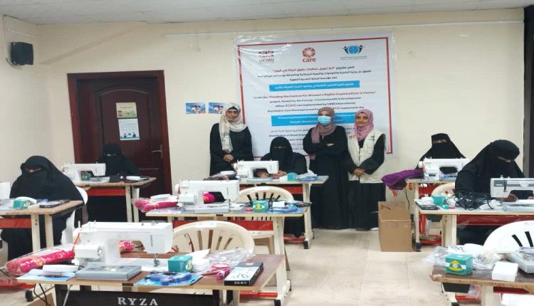اختتام مشروع التمكين الاقتصادي لعشرين أسرة معيلة في مديرية الشيخ عثمان