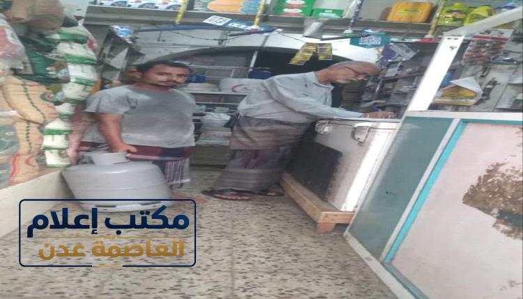مكتب الصناعة والتجارة بالشيخ عثمان ينفذ نزولاً ميدانياً لرقابة الأسواق وضبط المخالفات التجارية
