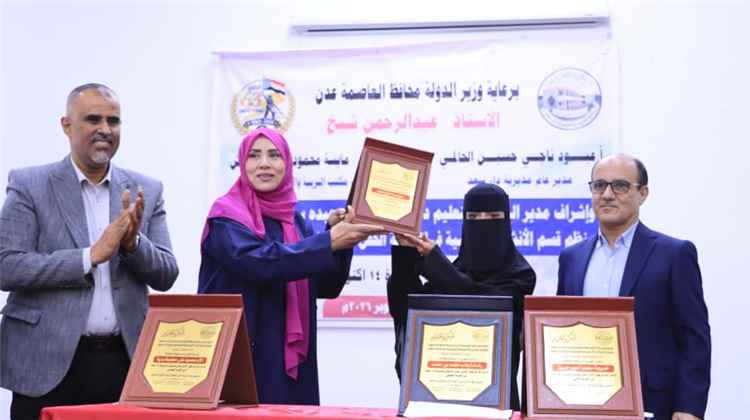 دارسعد تحيي الذكرى ال 63 لثورة 14 أكتوبر المجيدة بخفل فني بهيج