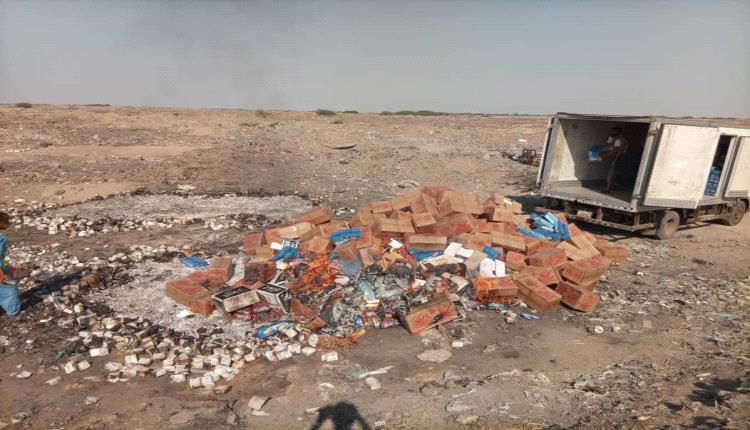 بتوجيهات اليزيدي.. صحة البيئة بالمنصورة تتلف 3 أطنان من المواد الغذائية غير الصالحة للاستهلاك