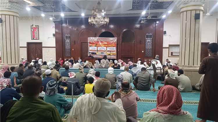 برعاية السلطة المحلية بمديرية المعلا.. 
 ندوة توعوية بعنوان «المشروع الحوثي وخطره على البلاد والعباد ووجوب مواجهته»