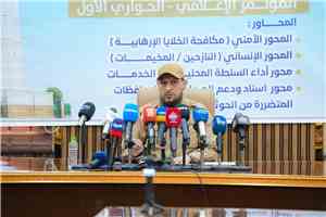 المحافظ شيخ يستعرض مستجدات الأوضاع الأمنية والإنسانية والخدمية في العاصمة عدن