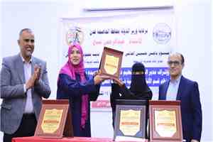 دارسعد تحيي الذكرى ال 63 لثورة 14 أكتوبر المجيدة بخفل فني بهيج