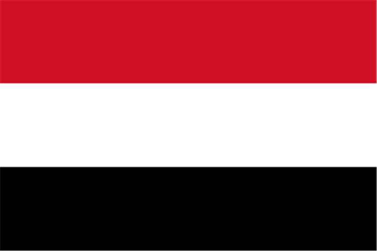اليمن يدين استهداف خط أنابيب شرق غرب في السعودية