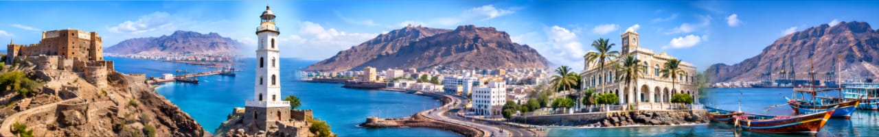 مدينة عدن 